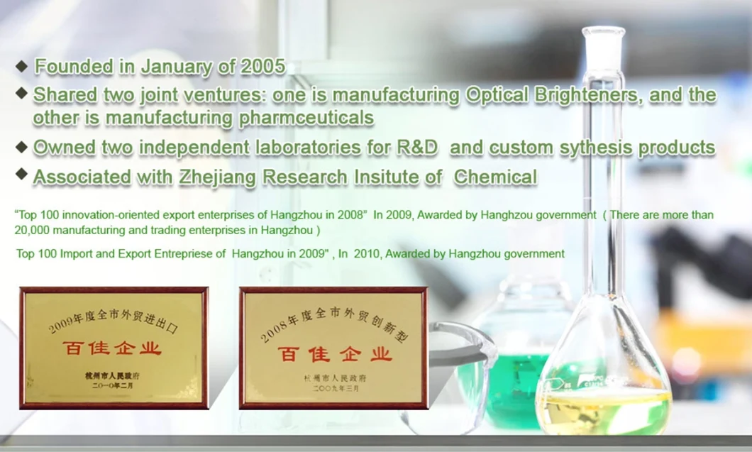 CAS 112-14-1 Acetic Acid Octyl Ester / 1-Octanol Acetate / 1-Octanolacetate / 1-Octyl Acetate / Caprylyl Acetate / 1-Octylacetate